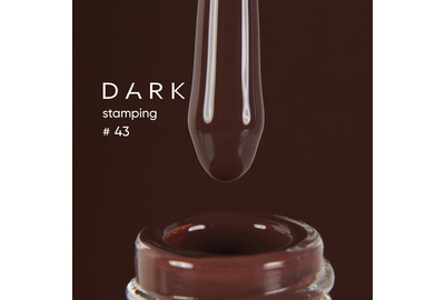 Лак для стемпинга DARK №43 коричневый с липким слоем, 10 мл., Цвет: Коричневый