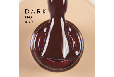 База для ногтей DARK PRO base №40, коричнево-бордовая, 15 мл, Цвет: Коричневый, Обьем: 15 мл