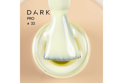 База для ногтей DARK PRO base №33, пастельно-желтая, 15 мл, Цвет: Желтый, Обьем: 15 мл