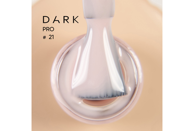 База для ногтей DARK PRO base №21, светло-бежевая, 15 мл, Обьем: 15 мл