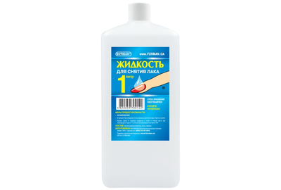 Средство для снятия лака ФУРМАН, 1000 мл, Обьем: 1000 мл