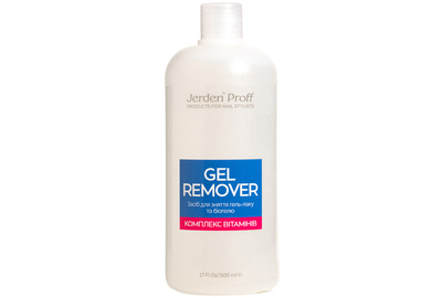 Средство для снятия гель-лака Jerden Proff Gel Remover комплекс витаминов, 500 мл