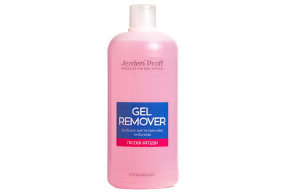 Средство для снятия гель-лака Jerden Proff Gel Remover лесная ягода, 500 мл