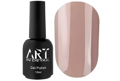 Камуфлирующая база ART Cover Base №027, какао, 10 мл, Цвет: Бежевый