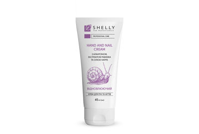 Regenerating cream for hands and nails SHELLY with allantoin, snail extract and shea oil, 45 ml