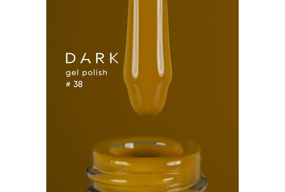 Гель-лак DARK №038, горчичный, 10 мл, Цвет: Горчичный