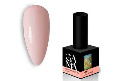 Гель-лак для ногтей GaMa Art collection №158 Kateryna Bilokur персиковый, 10 мл, Цвет: Персиковый