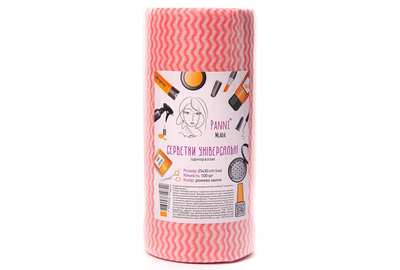 Полотенца универсальные одноразовые в рулоне Panni Mlada 25*30 сетка, розовая волна, 100 шт