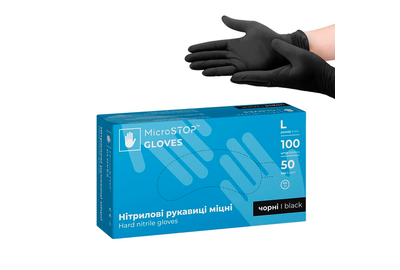 Рукавички чорні нітрилові міцні Мікростоп L, 100 шт