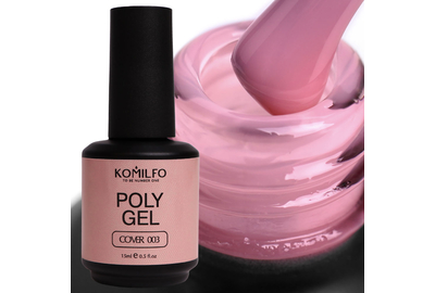 Акрил гель Komilfo PolyGel №03 Cover, розовая, 15 мл