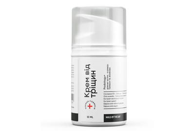 Cream from cracks NAILSOFTHEDAY, for feet and hands, 30 ml