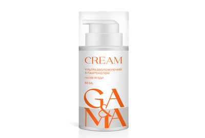 Ultra-moisturizing cream GaMa Forest berries, with panthenol, 8 ml
