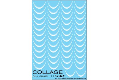 Слайдер дизайн Collage 115 белый