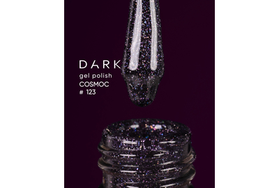 Гель-лак DARK Cosmos №123, фіолетовий, 6 мл