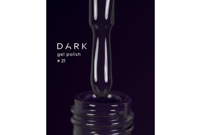 Гель-лак DARK №021, темний синьо-фіолетовий, 6 мл