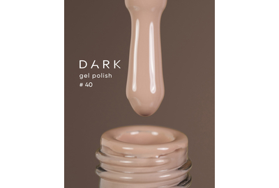 Гель-лак DARK №040, натуральный беж, 6 мл
