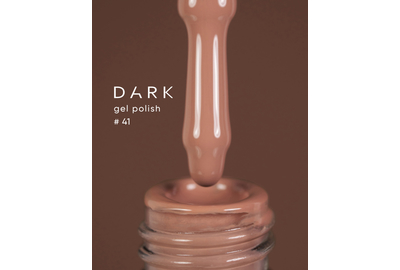 Гель-лак DARK №041, теплый бежевый, 6 мл