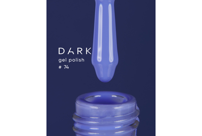 Гель-лак DARK №074, фіалковий, 6 мл