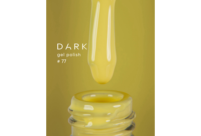 Гель-лак DARK №077, жовтий, 6 мл