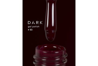 Гель-лак DARK №080, марсала, 6 мл