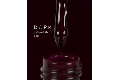 Гель-лак DARK №081, насичений темно-бордовий, 6 мл