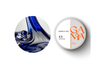 Гель GaMa Simple gel №43 Sapphire сапфир, синий, 15 мл