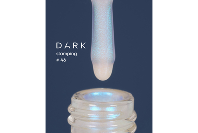 Лак для стемпинга DARK №46 голубой хамелеон, 10 мл