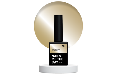 Гель-лак для ногтей NAILSOFTHEDAY Korean cat eye №10, кошачий глаз, 10 мл