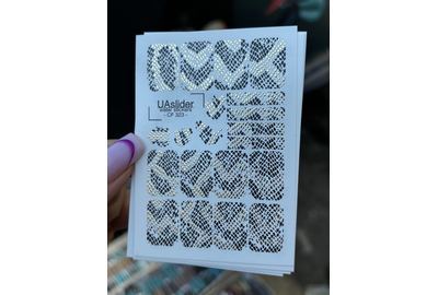 Слайдер дизайн CF 323 змея