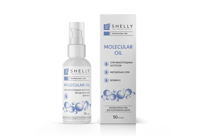 Молекулярное масло Shelly для полировки кожи, 50 мл