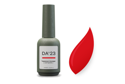 Гель-лак для ногтей DA_23 Красная помада, 8 мл