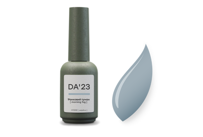 Гель-лак для нігтів DA_23 Ранковий туман, 8 мл