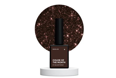 Гель-лак для ногтей NAILSOFTHEDAY Basilisk, коричневый светоотражающий, 10 мл