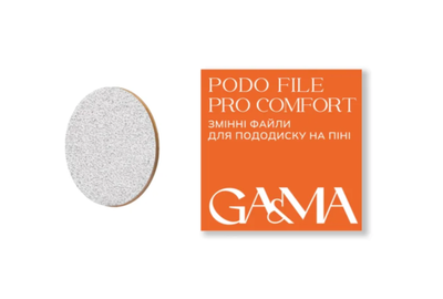 Змінні файли для диску GaMa Podo File PRO Comfort, на піні, 100 гріт, 50 шт