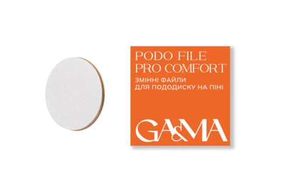Змінні файли для диску GaMa Podo File PRO Comfort, на піні, 400 гріт, 50 шт