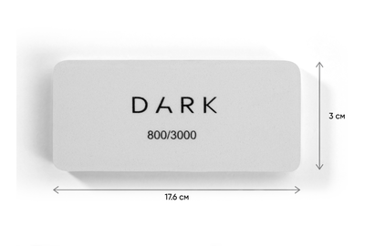 Пилочка для полировки DARK прямоугольная 800/3000 грит.