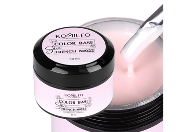 Nail base Komilfo Color French Base SKIN 022, 30 ml jar