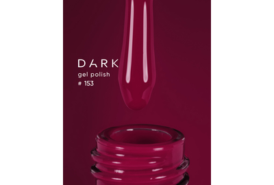 Гель-лак DARK №153, малиновый, 6 мл