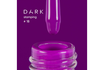 Лак для стемпинга DARK №18 фуксия, с липким слоем, 10 мл