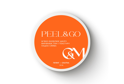 GaMa Peeling Peel hand peeling roller