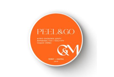 GaMa Peeling Peel hand peeling roller