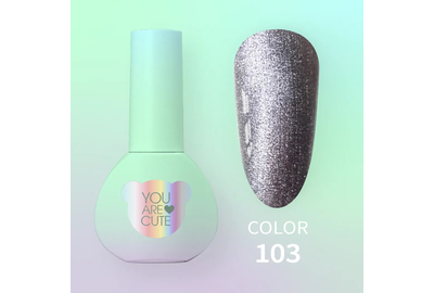 Гель-лак для ногтей YouAreCute Color №103, 5 мл