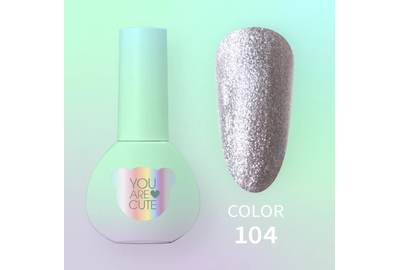 Гель-лак для ногтей YouAreCute Color №104, 5 мл