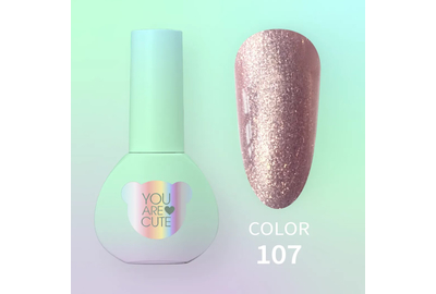 Гель-лак для ногтей YouAreCute Color №107, 5 мл