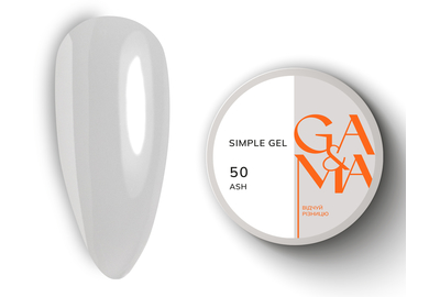 Гель GaMa Simple gel №50 Ash, светло-серый, 15 мл