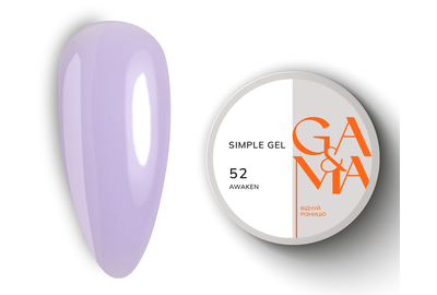 Гель GaMa Simple gel №52 Awaken, лавандовый, 15 мл