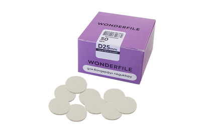 Змінні файли для педикюрного диску Wonderfile на м’якій основі 25 мм, 240 грит, 50 шт