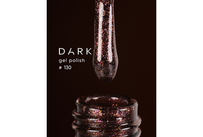 Гель-лак DARK №130, шоколадный, 10 мл