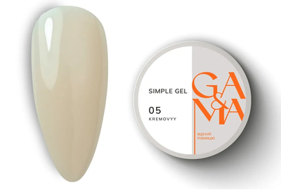 Гель GaMa Simple gel №05, кремовый, 15 мл