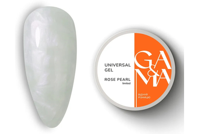 Гель универсальный GaMa Universal gel Rose Pearl limited, 15 мл